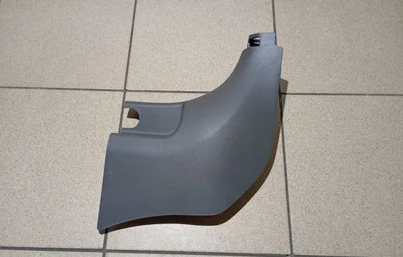 Hyundai Ioniq Front sill trim cover 85824G2800
