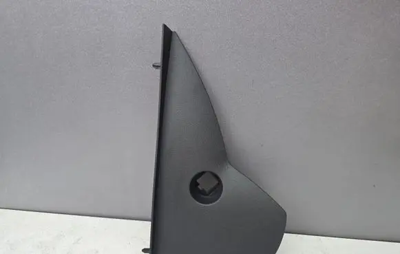 Dacia Sandero III Dashboard side end trim 689205095R