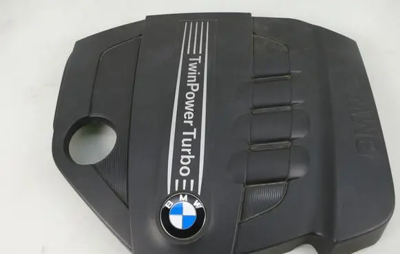 BMW X1 E84 Engine cover (trim) 8510364