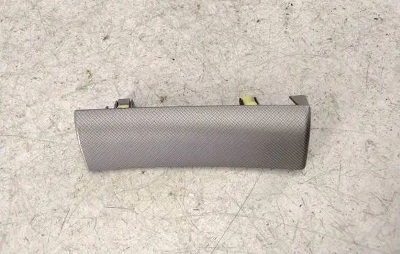 Toyota Avensis T250 Dashboard glove box trim 5547405010