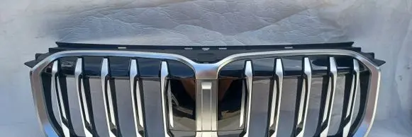 BMW X1 U11 ACC Distronic radar sensor grill/trim 