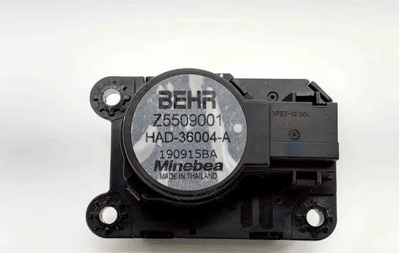 Intake manifold valve actuator/motor