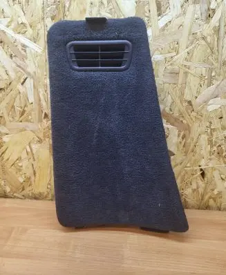 Volvo XC90 Trunk/boot trim cover 