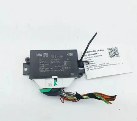 BMW X5 G05 Parking PDC control unit/module 5B39BC7