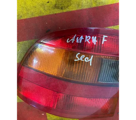 Rear/tail lights