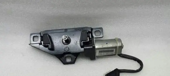 Tailgate/trunk/boot lift motor