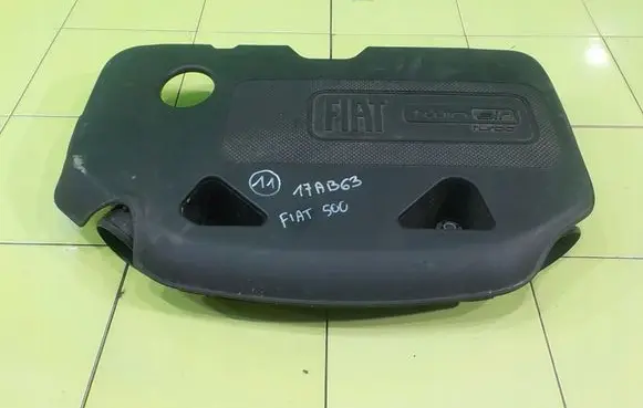 Fiat 500 Air filter box 