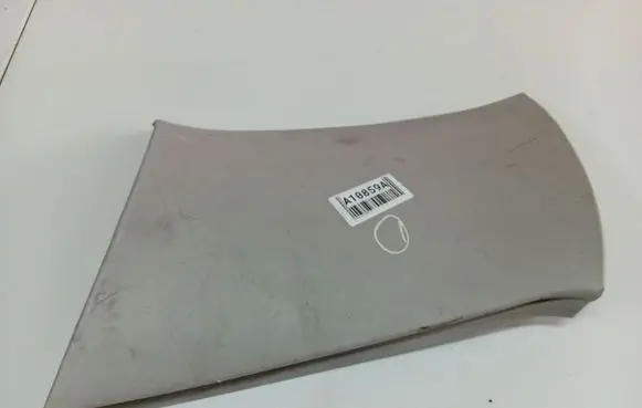 Peugeot 307 Other interior part 9638933977