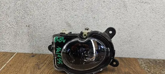 Cupra Formentor Front fog light 5FF941701