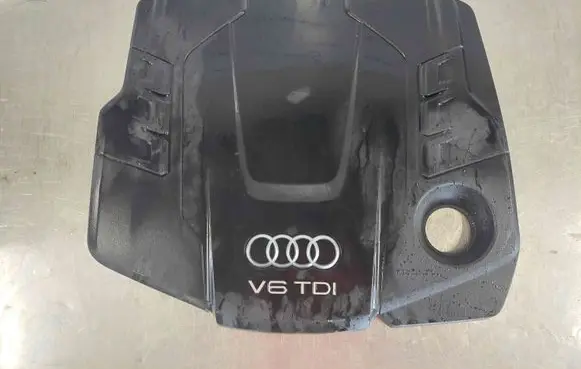 Audi A6 S6 C7 4G Engine cover (trim) 059105925 059105925CE
