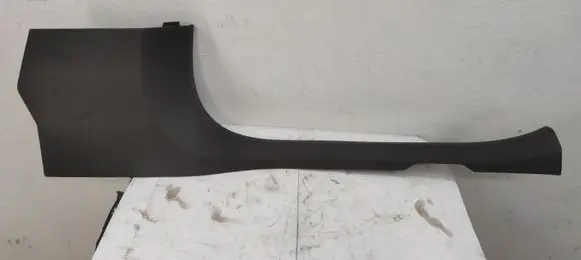 Mercedes-Benz GLC C253 Front sill trim cover A2056860636