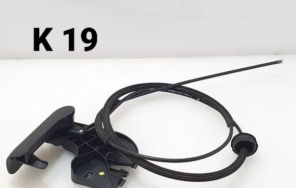 Audi A3 S3 8V Engine bonnet/hood lock release cable 8V1823535 8T1823633