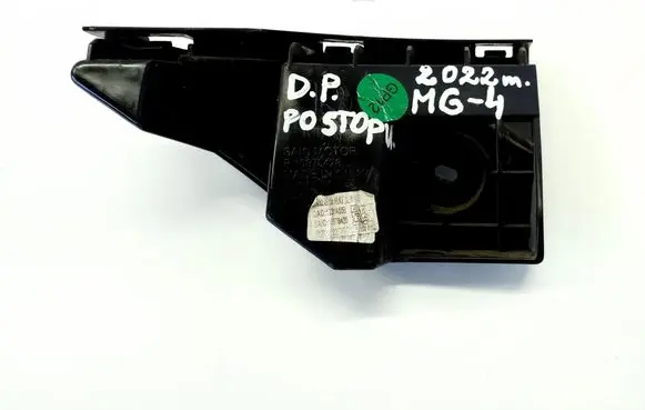 MG MG4 ev Rear bumper mounting bracket 10978428