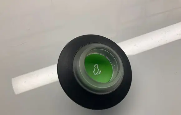 Tailgate opening switch