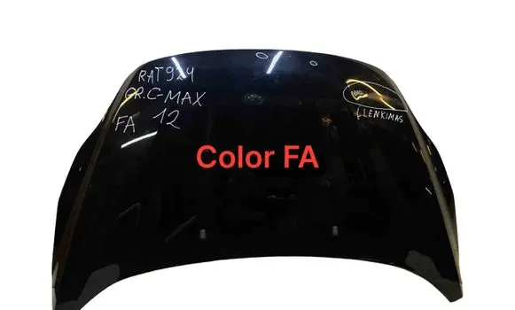 Engine bonnet/hood