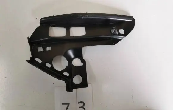 Mazda CX-5 II Other interior part KSD4-50103 T214S24 K3006