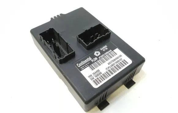 Tailgate/trunk control unit/module
