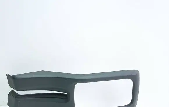 Peugeot 2008 I Handbrake trim 9677875477