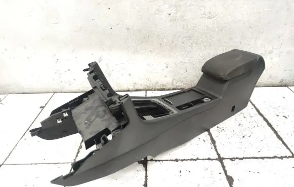Center console