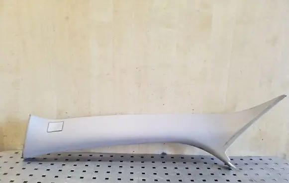 (A) pillar trim