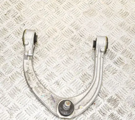 Land Rover Range Rover L405 Front lower control arm/wishbone PLA3084A