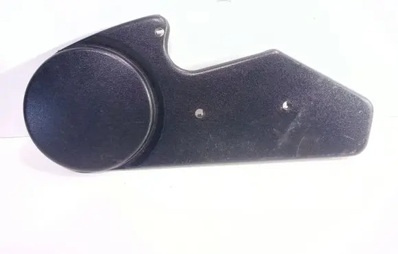 Audi 80 90 S2 B4 Seat trim 893881464
