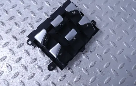 A set of switches