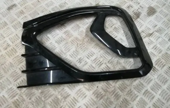 Volkswagen Taigo Front bumper lower grill 2G7853665B 5669202 861199664