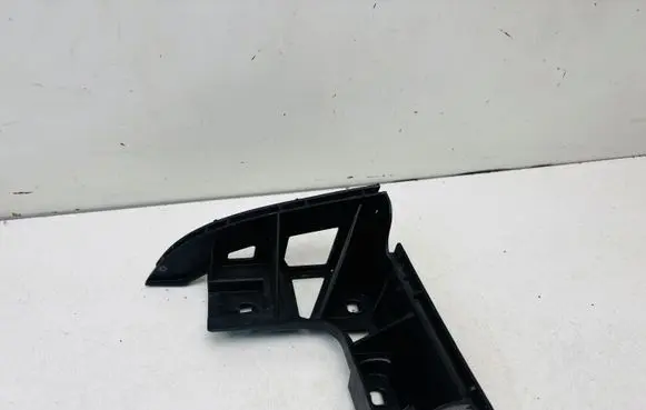 Volkswagen Touran II Rear bumper mounting bracket 1T0807453