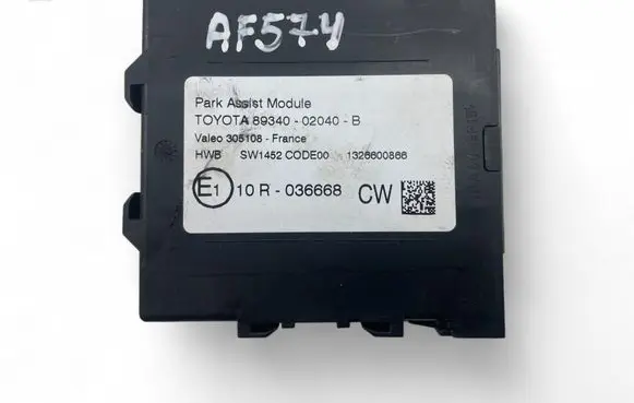 Other control units/modules