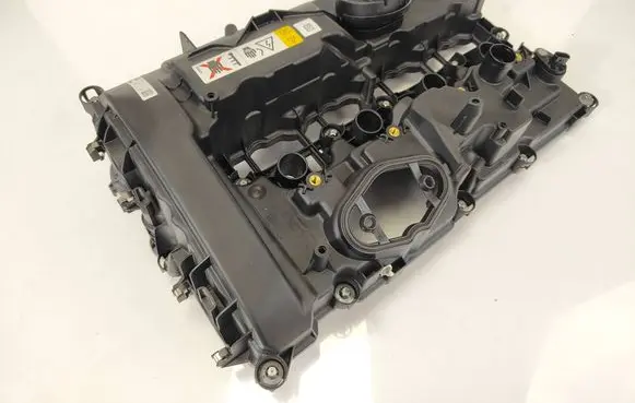 BMW 3 G20 G21 Rocker cam cover 7611278