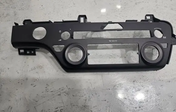 Climate control/heater control trim