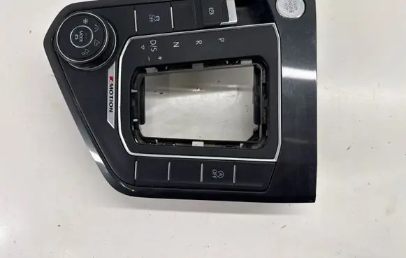 Volkswagen Tiguan Allspace Gear shifter surround trim plastic 5NN864263 5NN864263CIX2 5NN864263AIX2