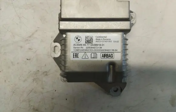 BMW 2 Active Tourer U06 Other control units/modules 5A58918