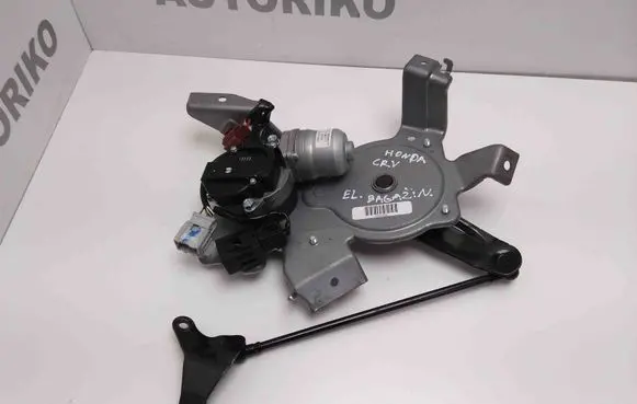 Tailgate/trunk/boot lift motor