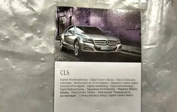 Mercedes-Benz CLS C218 AMG User manual A2185841581
