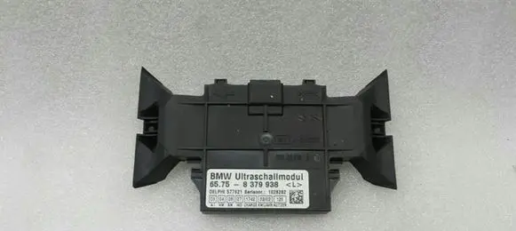 BMW 3 E46 Alarm control unit/module 8379938