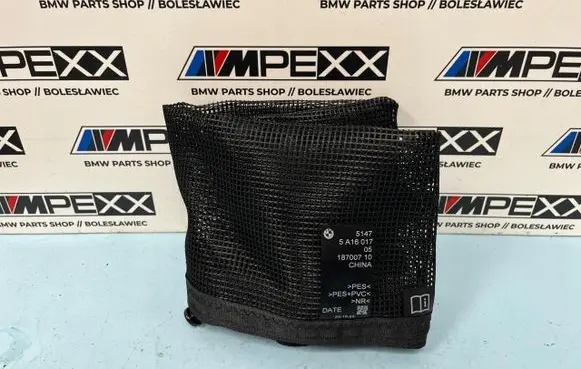 BMW X1 U11 Trunk/boot cargo luggage net 5A16017