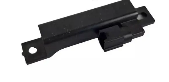 Antenna control unit