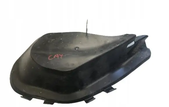 Porsche Cayenne (92A) Fuse box cover 7P5819349