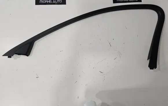 Front door glass trim molding