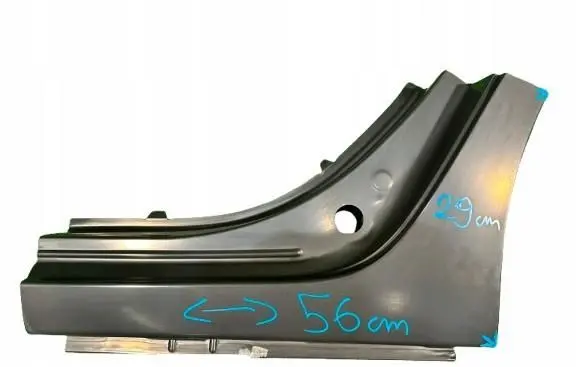 Mazda 3 III Sill