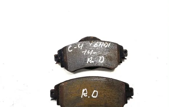 Citroen C4 II Brake pads (front) 90R02A0022
