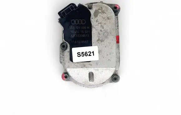 Intake manifold valve actuator/motor