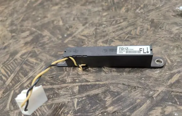 Interior comfort aerial antenna