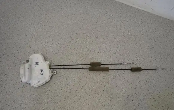 Honda Civic Rear door lock 