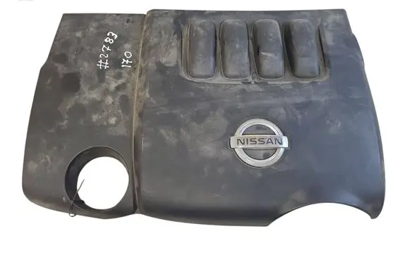 Engine cover (trim)