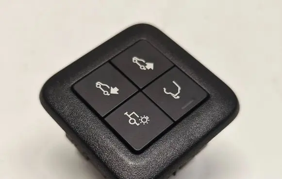 Land Rover Range Rover L405 Other switches/knobs/shifts JPLA2B949BA 10072018 551113