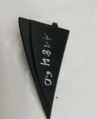 Hyundai ix 55 Other interior part 839203J000