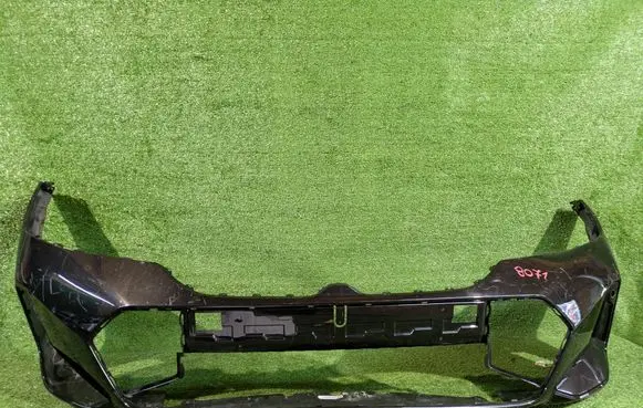 BMW 3 G20 G21 Front bumper 
